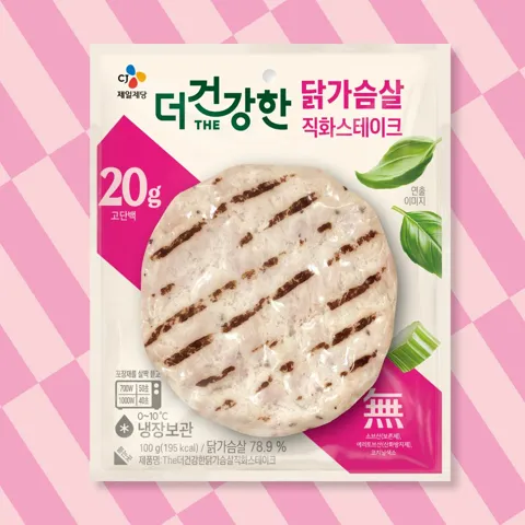 더건강한 닭가슴살 직화 스테이크100g