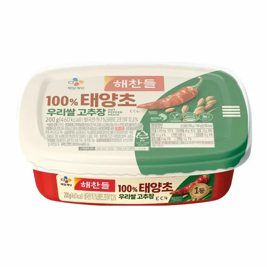 [1+1]100% 태양초 우리쌀 고추장 200g