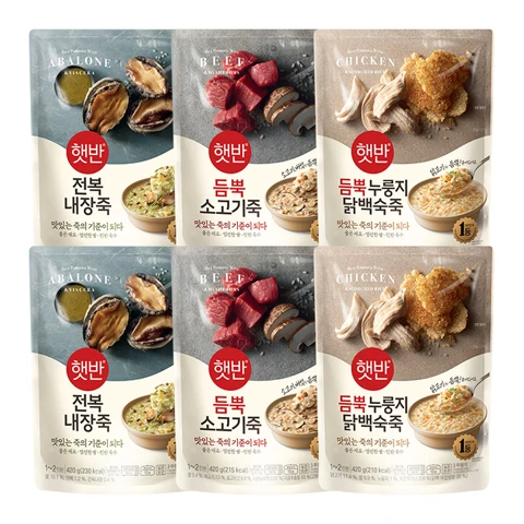 [12/21하루] 햇반 파우치죽 3종 (전복내장, 듬뿍 소고기, 듬뿍 누룽지닭백숙 각 2개)