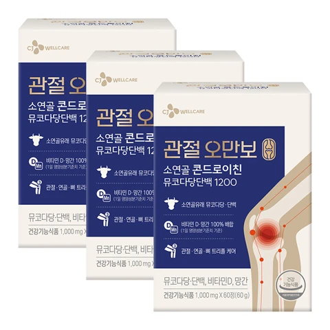 관절오만보 뮤코다당단백 콘드로이친 60정(1개월분)X3개