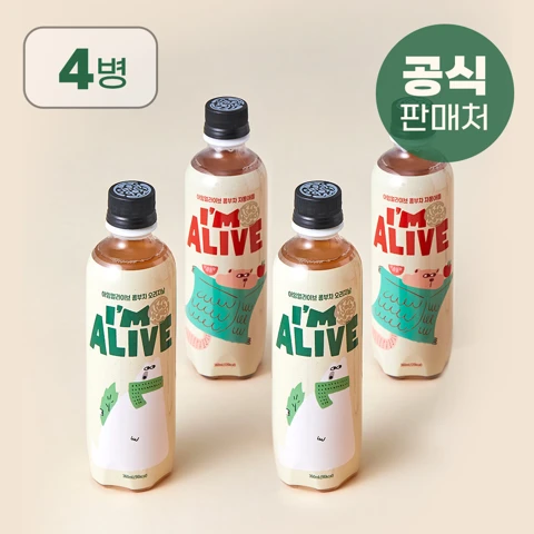 콤부차 혼합 360ml PET 4병 (각 2병씩)