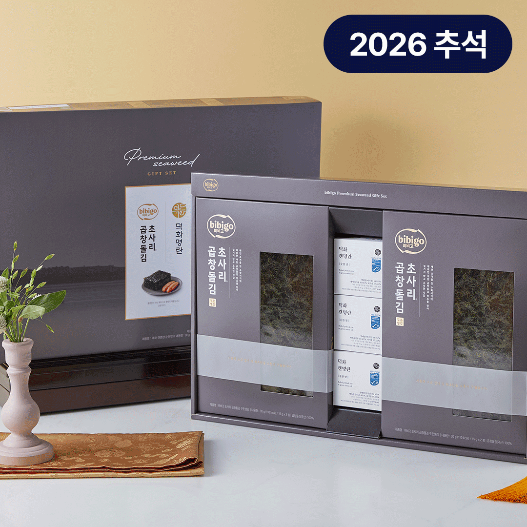 [26추석 선물세트특가]초사리 곱창 돌김 X 명란 세트X4개
