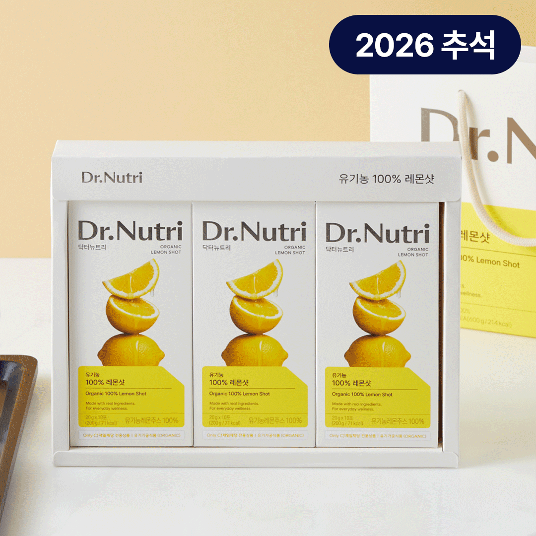 [26추석 선물세트]닥터뉴트리 레몬즙 스틱
