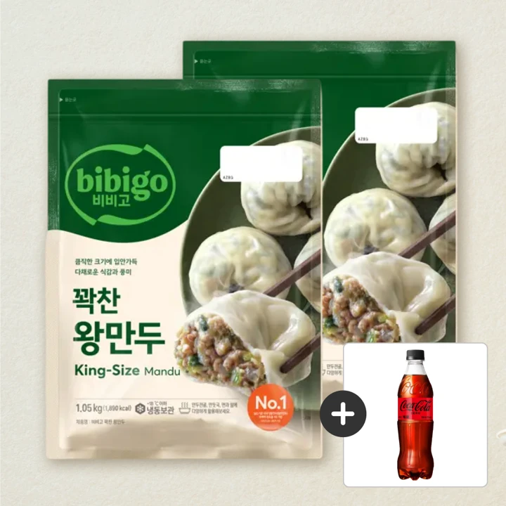 [무료배송]비비고 꽉찬 왕만두 고기 1.05kg, 2개+[사은품]코카-콜라 제로 500ml (총 3개)