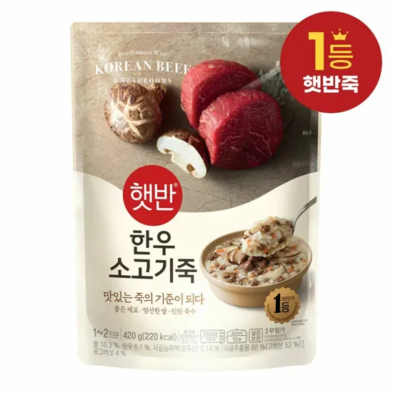 [1+1]햇반 한우소고기죽 420g