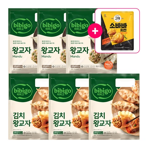 [만두세트]비비고 왕교자 315gX3개+김치왕교자X3개+[사은품]고메 소바바치킨 소이허니순살240g 총 7개
