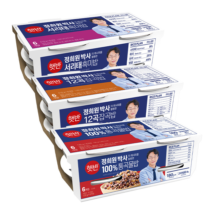 [정희원 박사 레시피]햇반 서리태흑미밥 6번들+12곡잡곡밥 6번들+100%통곡물밥 6번들