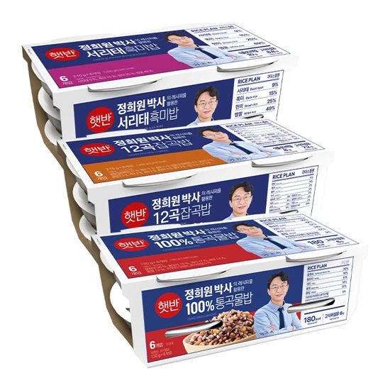 [정희원 박사 레시피]햇반 서리태흑미밥 6번들+12곡잡곡밥 6번들+100%통곡물밥 6번들