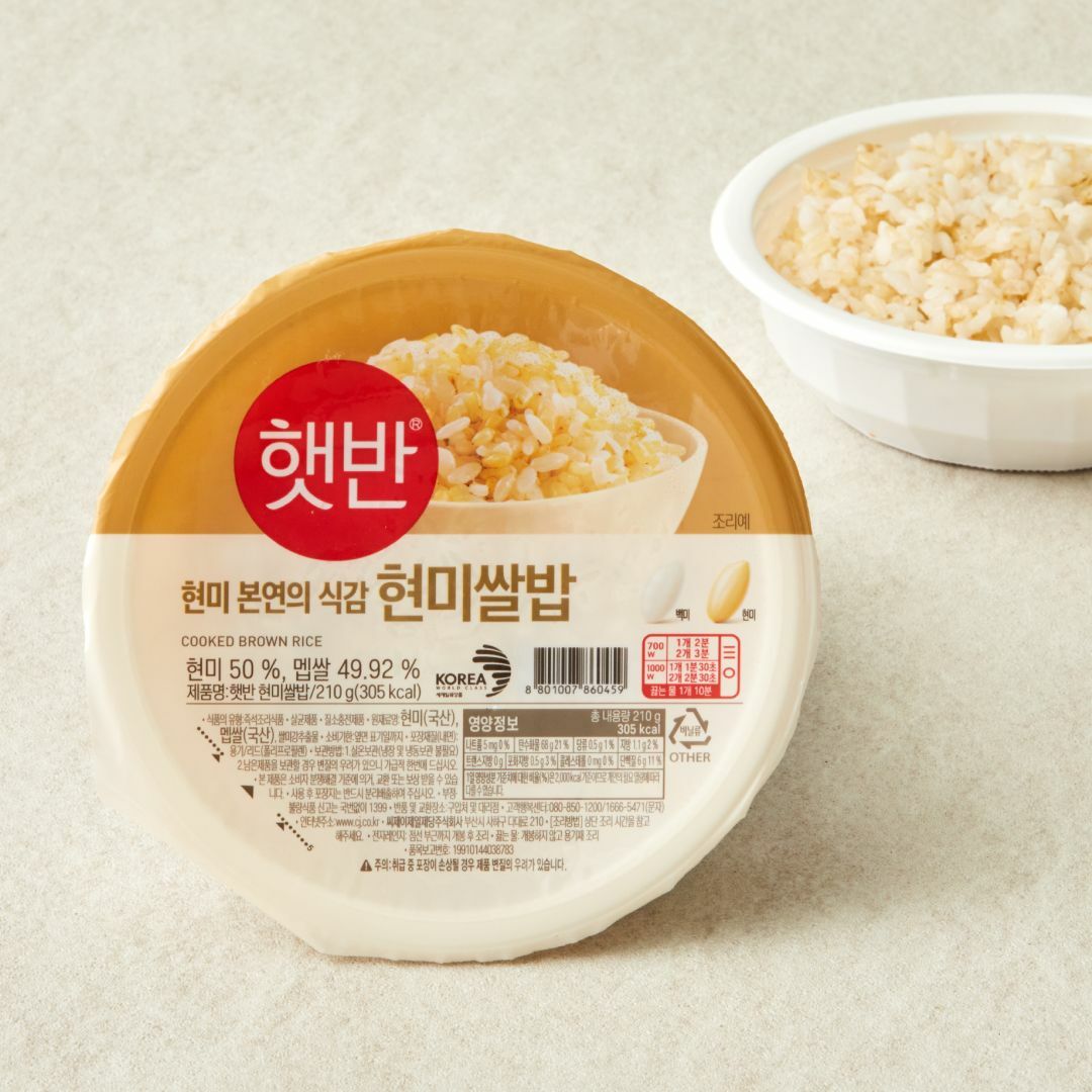햇반 현미쌀밥 210g