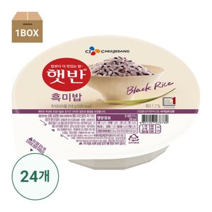 햇반 흑미밥 210gx24개(1box)
