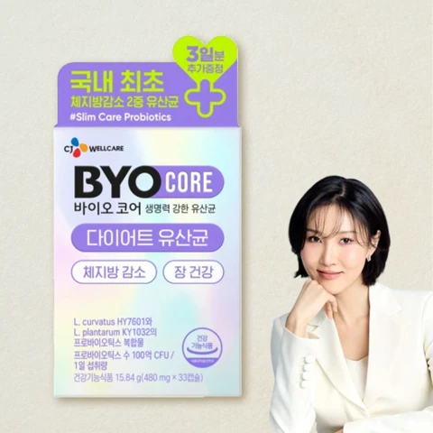 바이오코어 다이어트 유산균 30+3캡슐