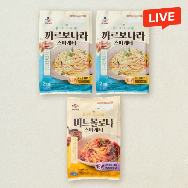 CJ 까르보나라 스파게티 600gX2개+미트볼로냐 스파게티 625g