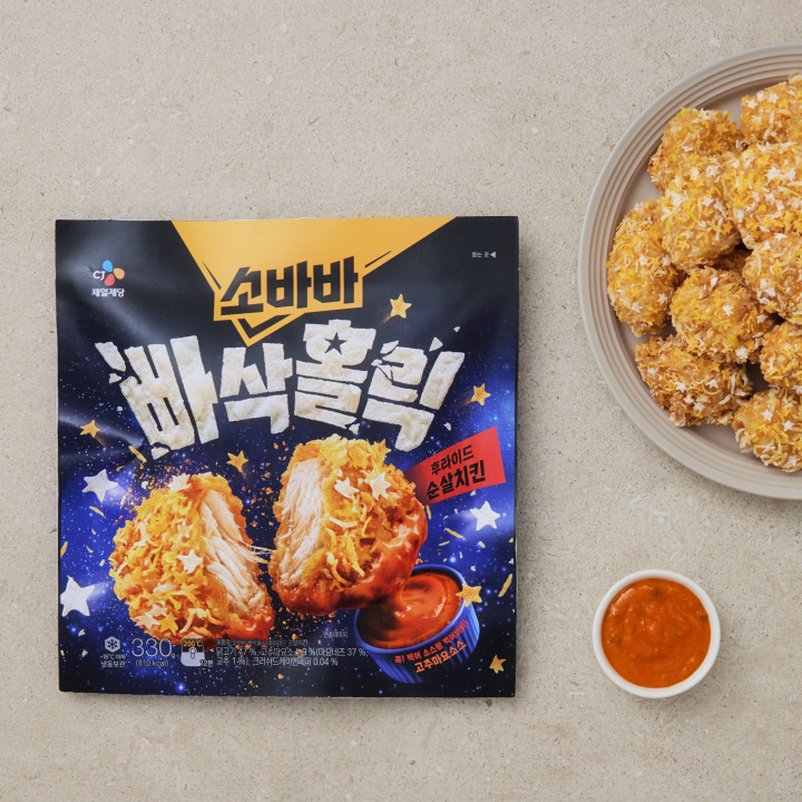 소바바 빠삭홀릭 330g