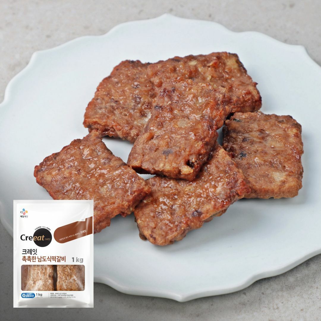 크레잇 촉촉한 남도식떡갈비 1kg