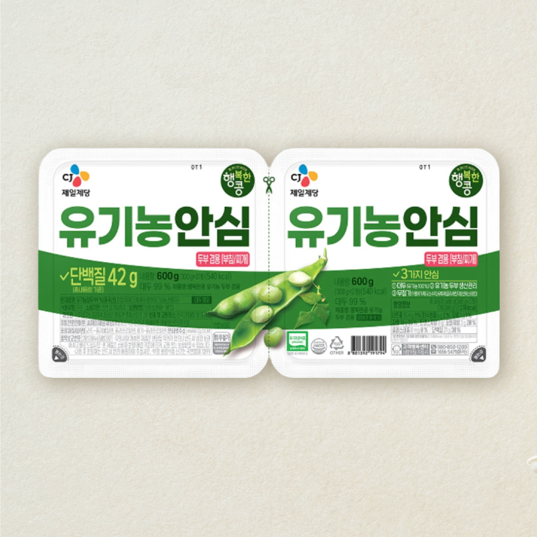 행복한콩 유기농 겸용두부 300gX2번들 (총 600g)