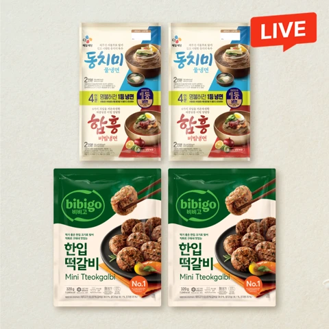 CJ 동치미물냉면2인분+함흥비빔냉면2인분(총 4인분)x2개+한입떡갈비320gx2개