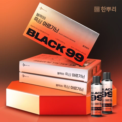 [1+1]블랙99 흑삼 아르기닌50mlX7개입