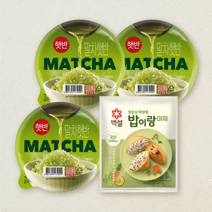 말차햇반150gX3개+밥이랑해물 24gx1개