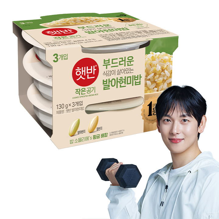 햇반 발아현미밥 작은공기 130g*3번들x12개(1box)