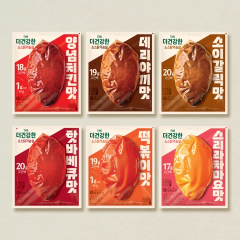 소스닭가슴살 골라담기