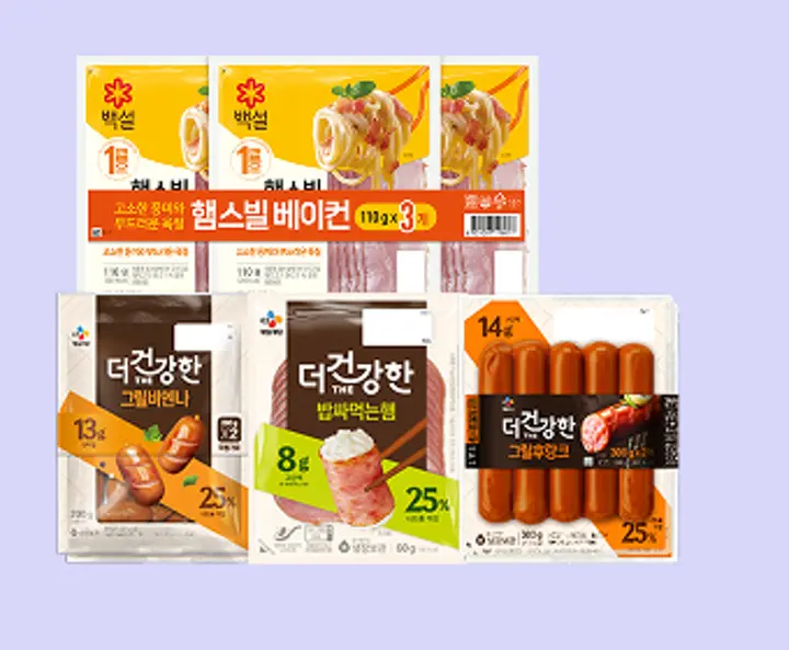 소시지·햄·베이컨 골라담기