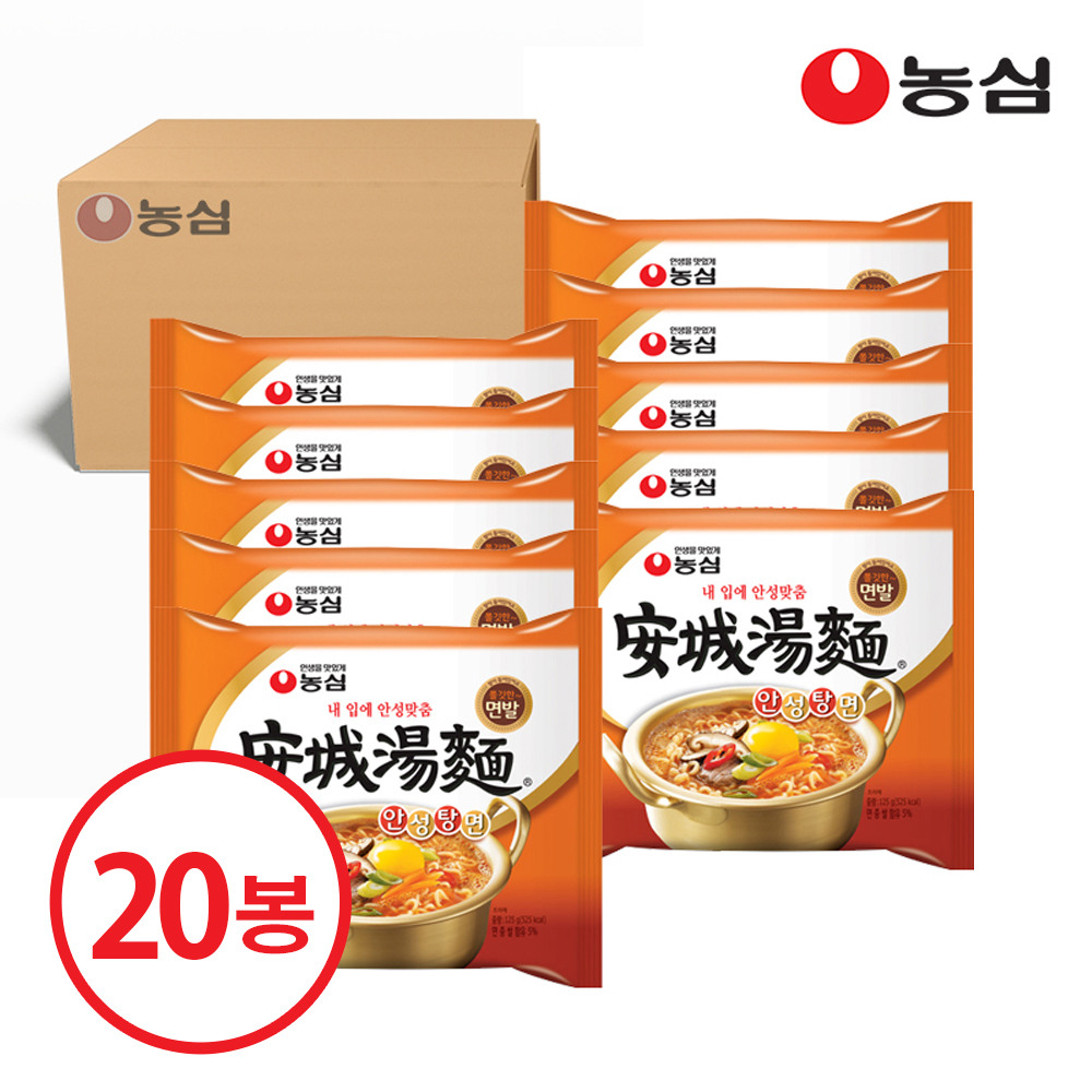 [행사]농심 안성탕면 125g X 20봉(box)