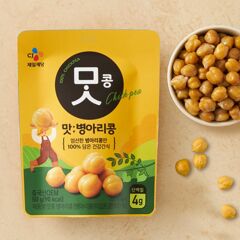 대체 텍스트