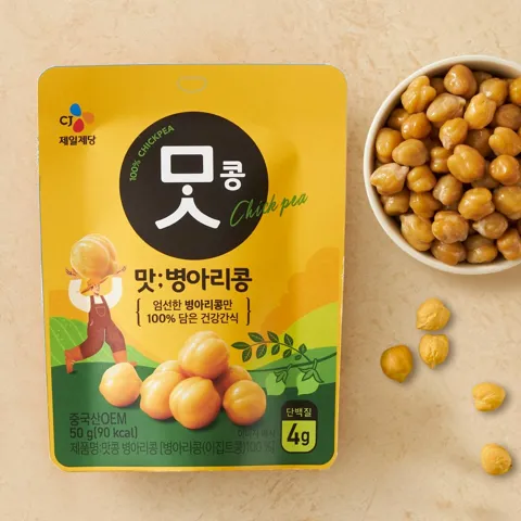 맛콩 병아리콩 50G