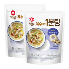 대체 텍스트