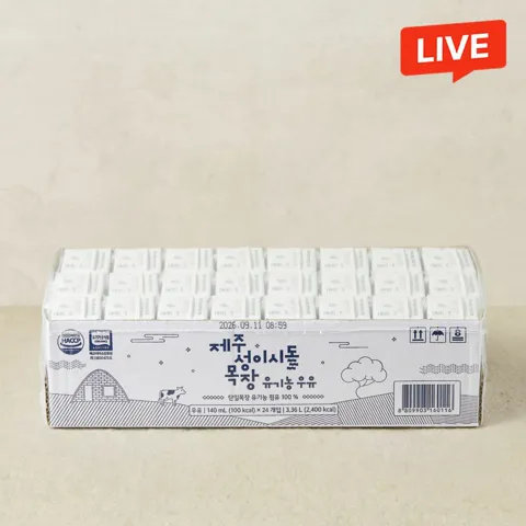 성이시돌 유기농 멸균우유 140mlx24개