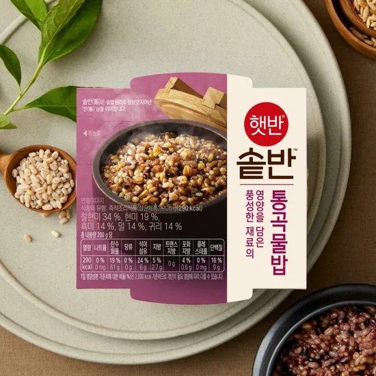 햇반 솥반 통곡물밥 200g | 상품상세 | CJ더마켓 - CJ제일제당 공식몰