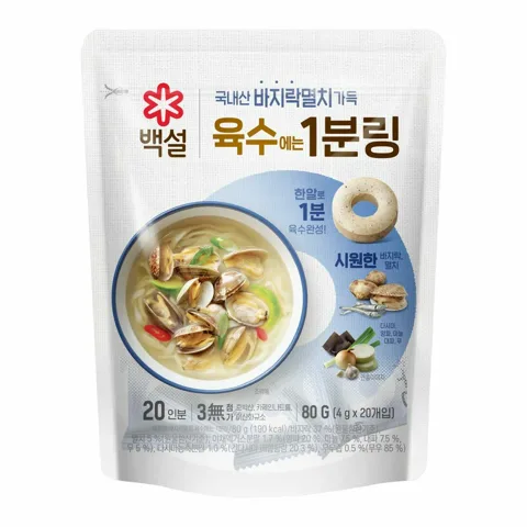 [1+1]백설 바지락멸치 육수에는 1분링 80g