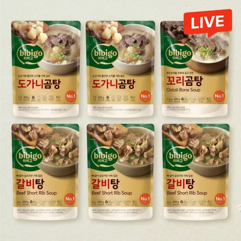 [1일출고예정]비비고 도가니곰탕 460gX2개+꼬리곰탕 460gX2개+갈비탕 400gX2개(총 6개)