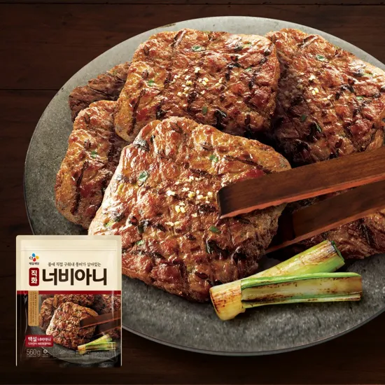 CJ 직화 너비아니 560g