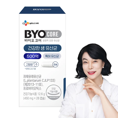 바이오코어 500억 유산균 14일분(2주분)