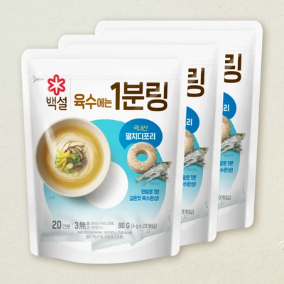 백설 멸치디포리 육수에는 1분링 80gX3개