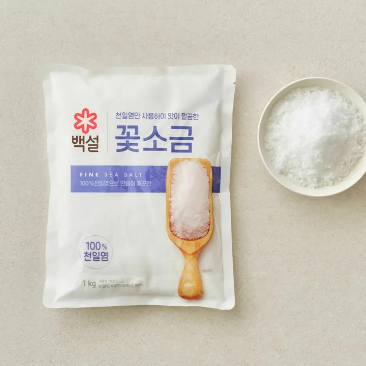 백설 꽃소금 1kg