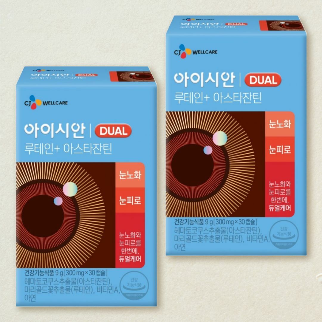 아이시안 루테인+아스타잔틴 30캡슐X2개(2개월)