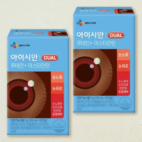 아이시안 루테인+아스타잔틴 30캡슐X2개(2개월)