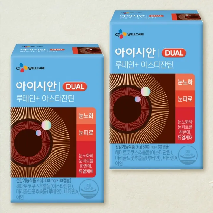 아이시안 루테인+아스타잔틴 30캡슐X2개(2개월)
