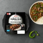 햇반컵반 흑백요리사 꽈리고추돼지고기덮밥 264g