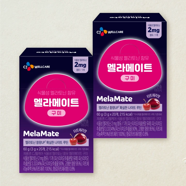멜라메이트 구미 2MGX20입X2개