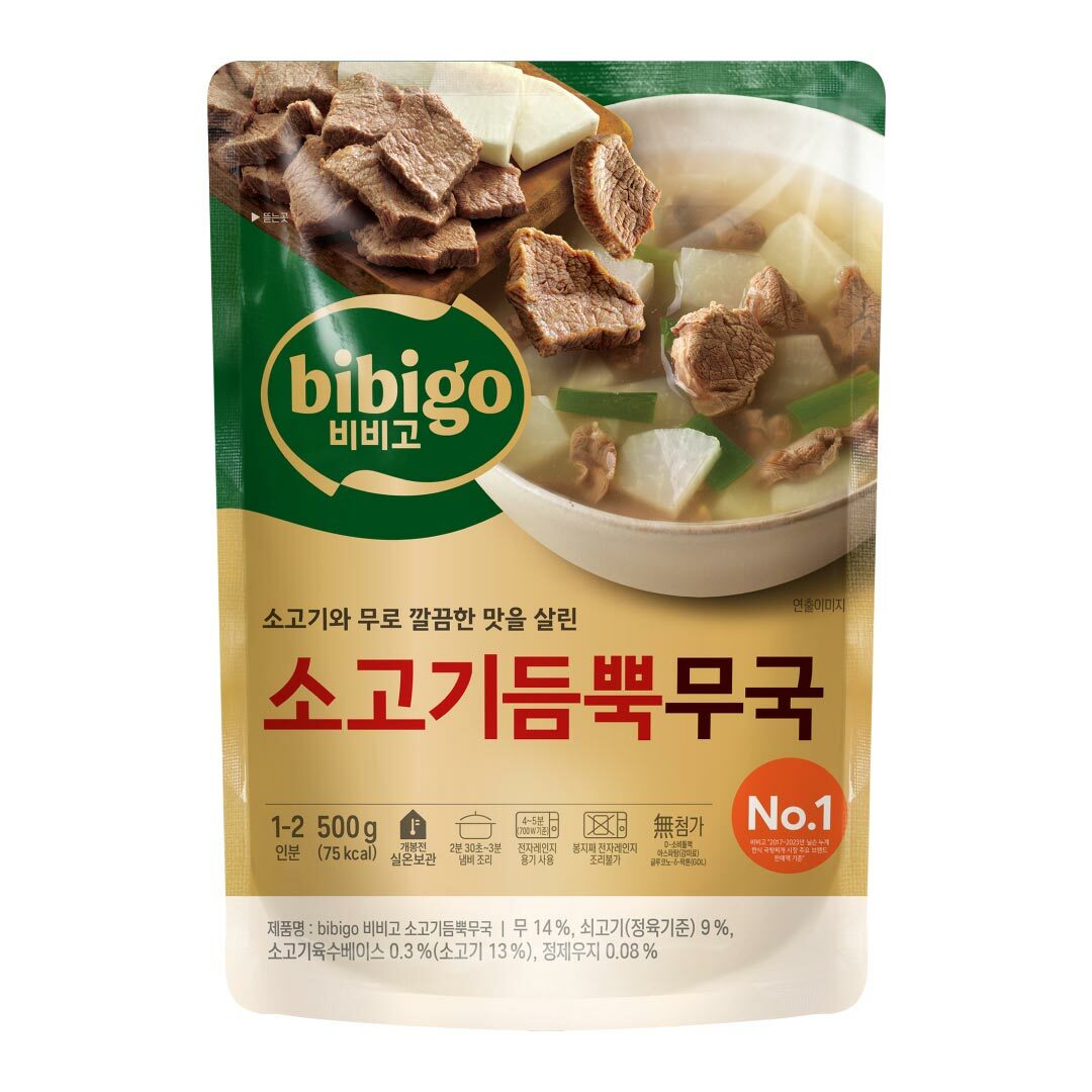 [1+1]비비고 소고기듬뿍무국500g