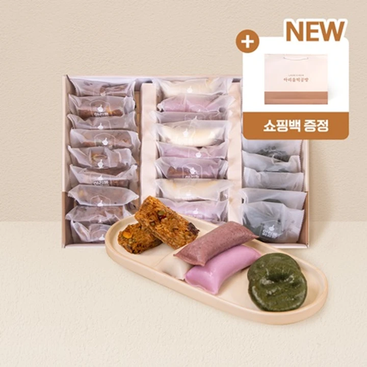 아리울떡공방 정성가득 개별포장 선물세트 2호