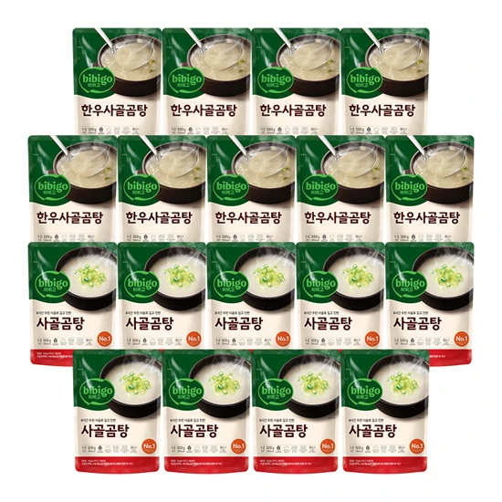[🐮사골반반SET] 비비고 한우사골곰탕 9개+사골곰탕 9개