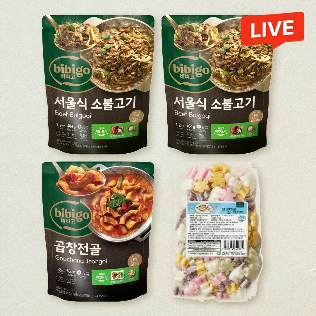 [CJ더마켓] 비비고 서울식 소불고기 404gX2개+곱창전골 550g+꽃떡떡사리 800g