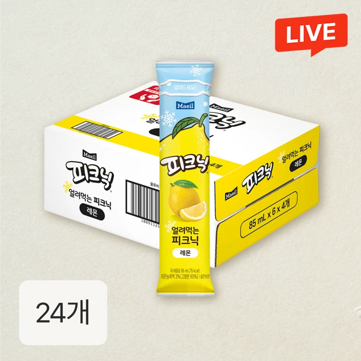 얼려먹는 피크닉 레몬 85ml 24팩