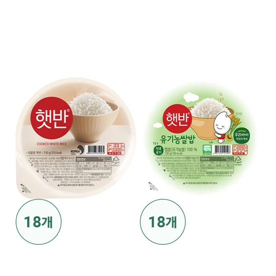 [우리가족햇반] 햇반 210gX18개+유기농 우리아이햇반 130gX18개