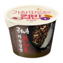 햇반 컵반 공화춘 짜장덮밥 280g