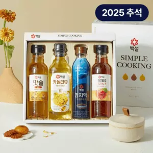 [25추석선물세트] 백설 심플쿠킹 5호